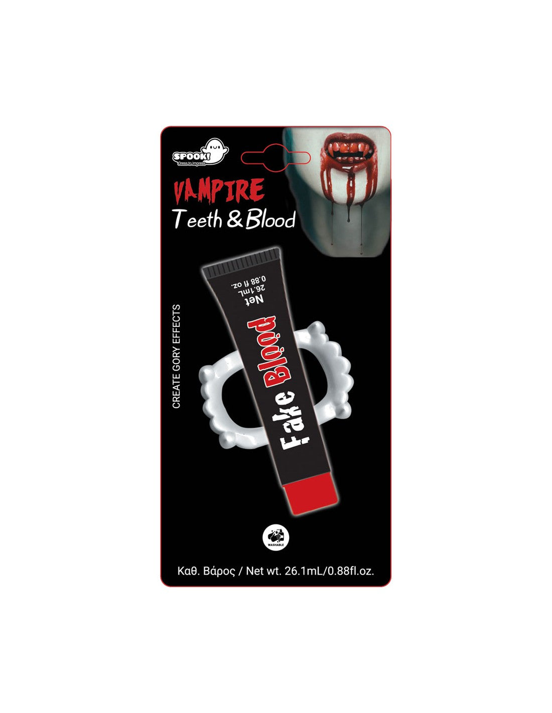 Ψεύτικο Αίμα με Δόντια Βρυκόλακα 26.1ml (4333) - Fun Planet