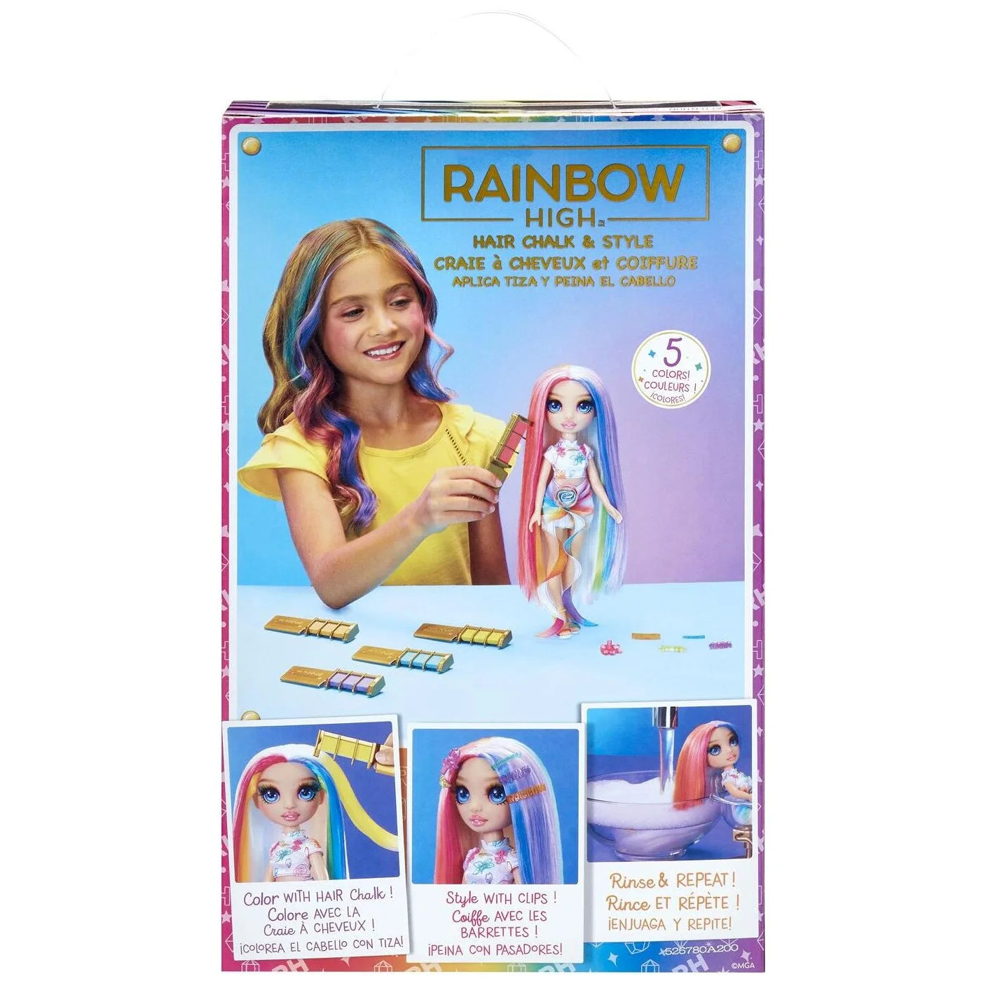 MGA Rainbow High Χρωματιστά Μαλλιά Ουράνιο Τόξο Amaya (526780) - Fun Planet