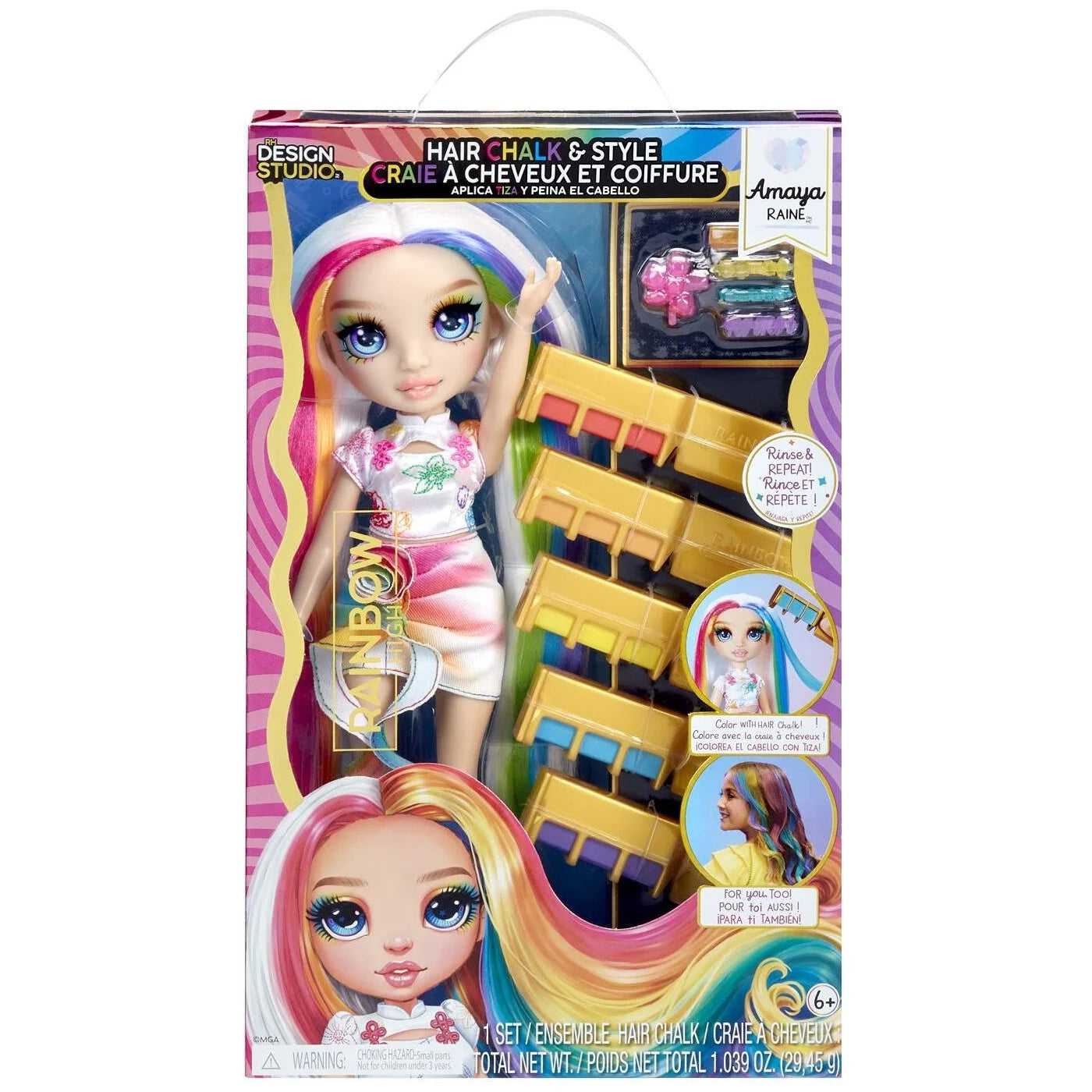 MGA Rainbow High Χρωματιστά Μαλλιά Ουράνιο Τόξο Amaya (526780) - Fun Planet