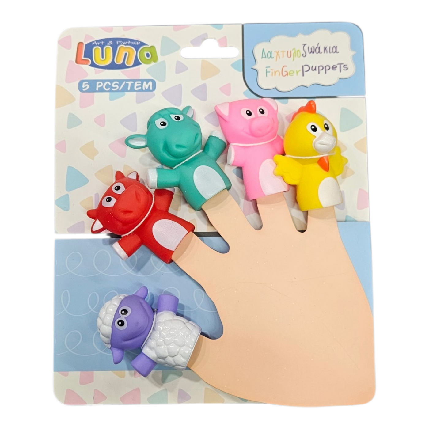 Fingerlings 5 ​​pieces Luna (621466)