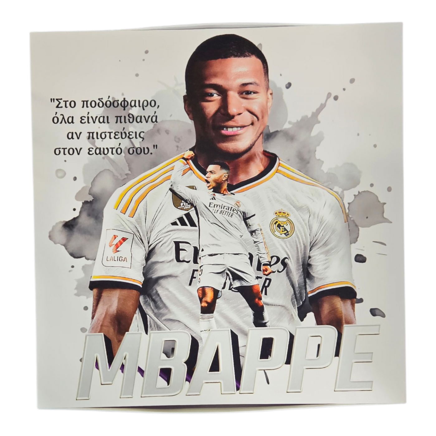 Λαμπάδα Mbappe & Κουτί Δώρου (LE055)