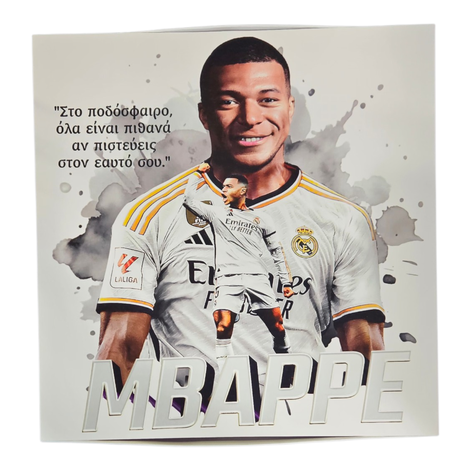 Λαμπάδα Mbappe & Κουτί Δώρου (LE055)