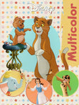 Disney Βιβλίο Ζωγραφικής Multicolor Α4 με 32 Σελίδες Χρωματισμού (598402) - Fun Planet