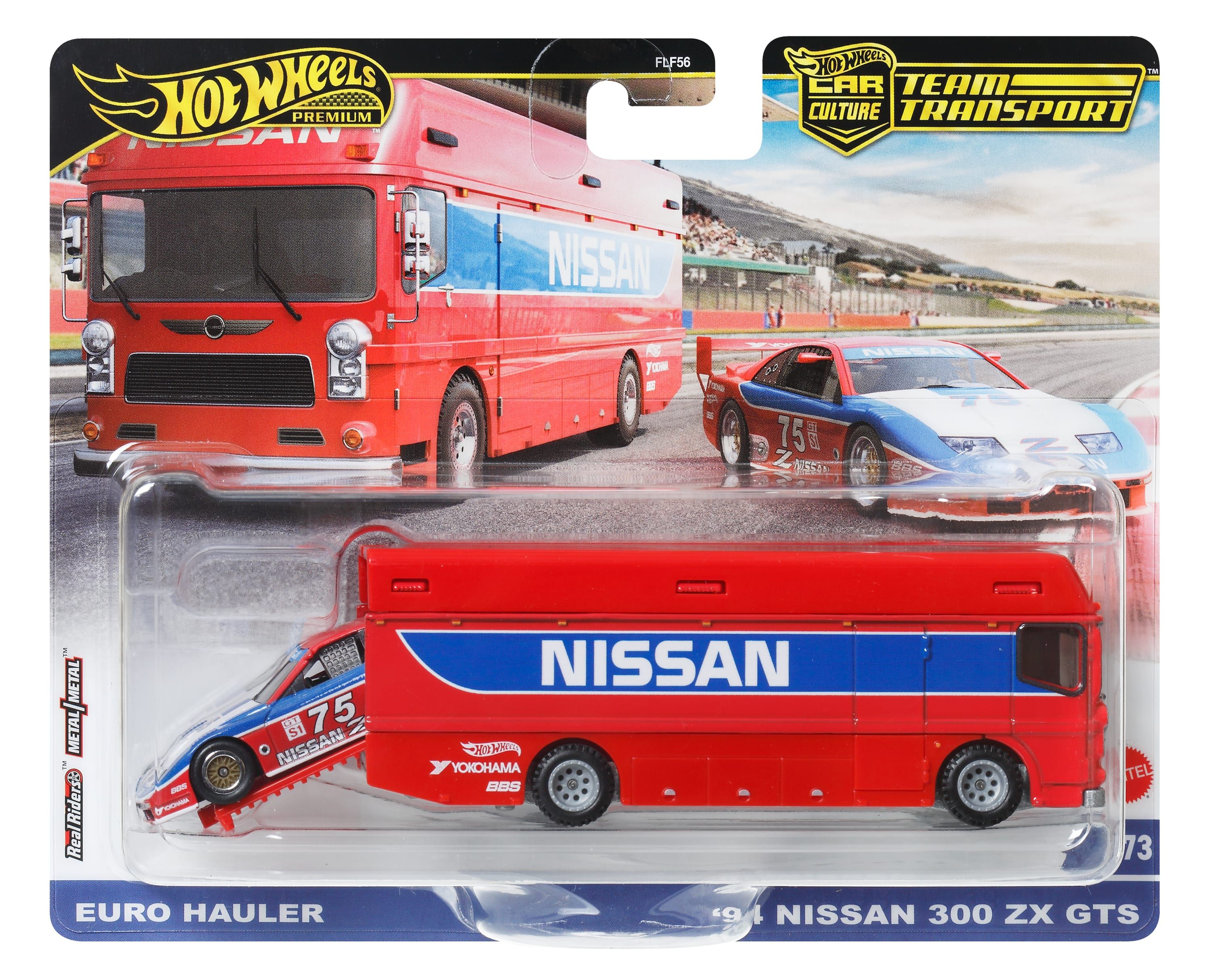 Hot Wheels Premium Νταλίκα Με Αυτοκινητάκι Euro Hauler & '94 Nissan 300 ZX GTS (HRV44) - Fun Planet