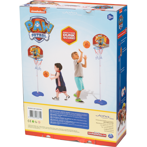 Σετ Μπάσκετ Paw Patrol (03871PM)