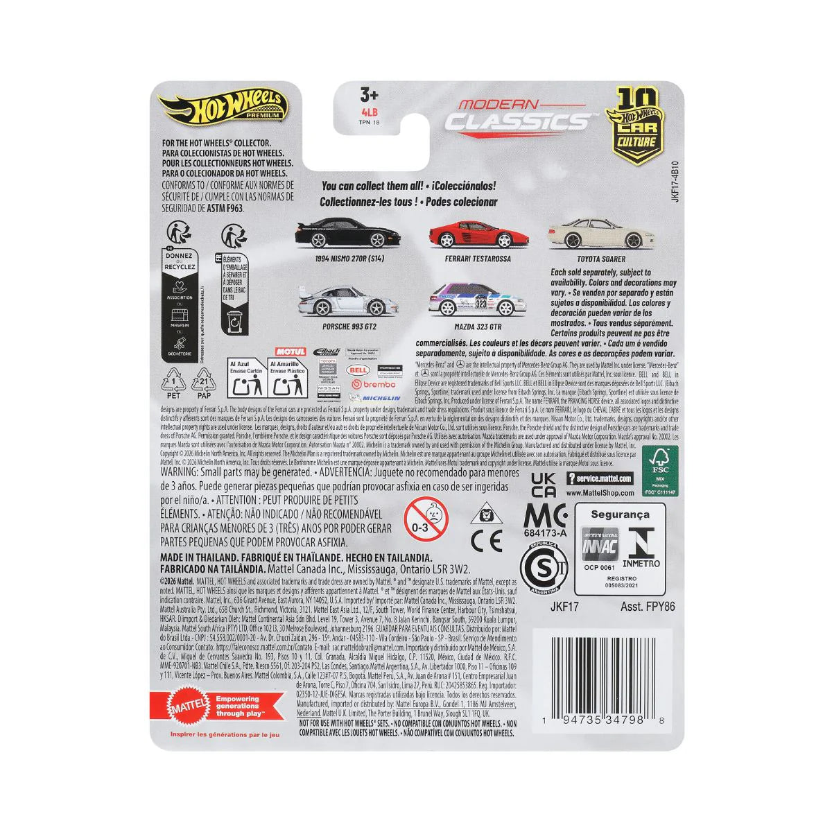 Hot Wheels Premium Car Culture Modern Classics Mazda 323 GTR (JKF17) - Fun Planet