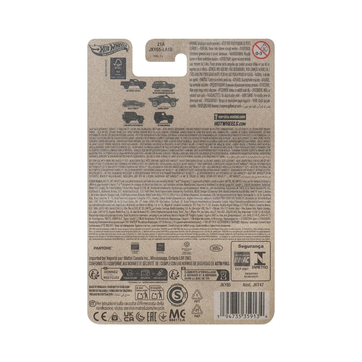 Hot Wheels Αυτοκινητάκια Silver Series '67 Ford Bronco Pantone 175 (JKY65)