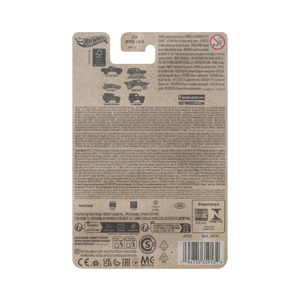 Hot Wheels Αυτοκινητάκια Silver Series Land Rover Defender 90 Pantone 7504 (JKY62)