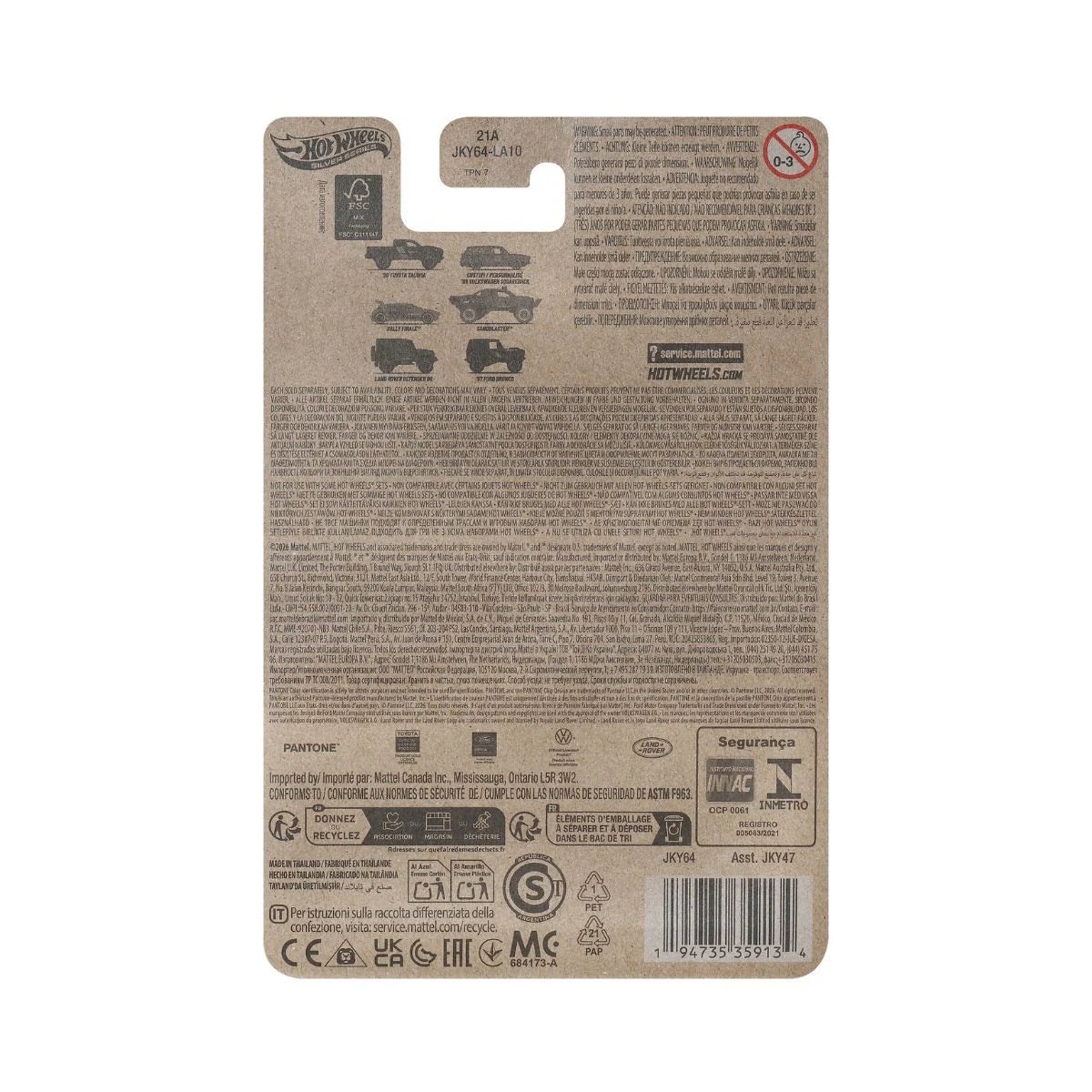Hot Wheels Αυτοκινητάκια Silver Series Sandblaster Pantone 4515 (JKY64)