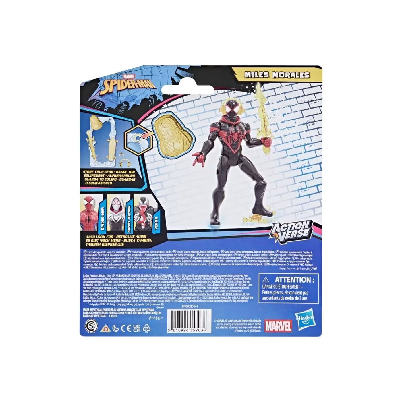 Marvel Action Verse Spider-Man Miles Morales Action Figure (G2853)