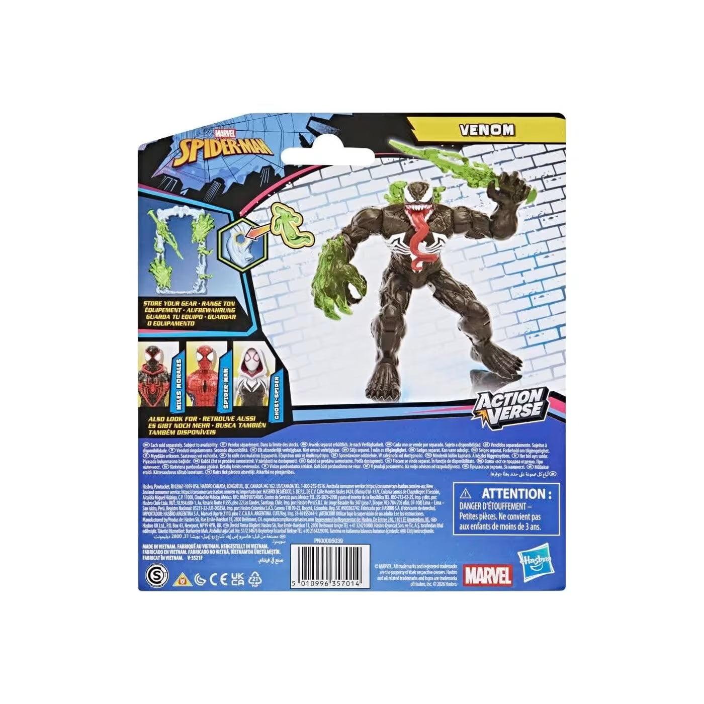 Spider-Man Titan Deluxe Venom Figure (F4984)