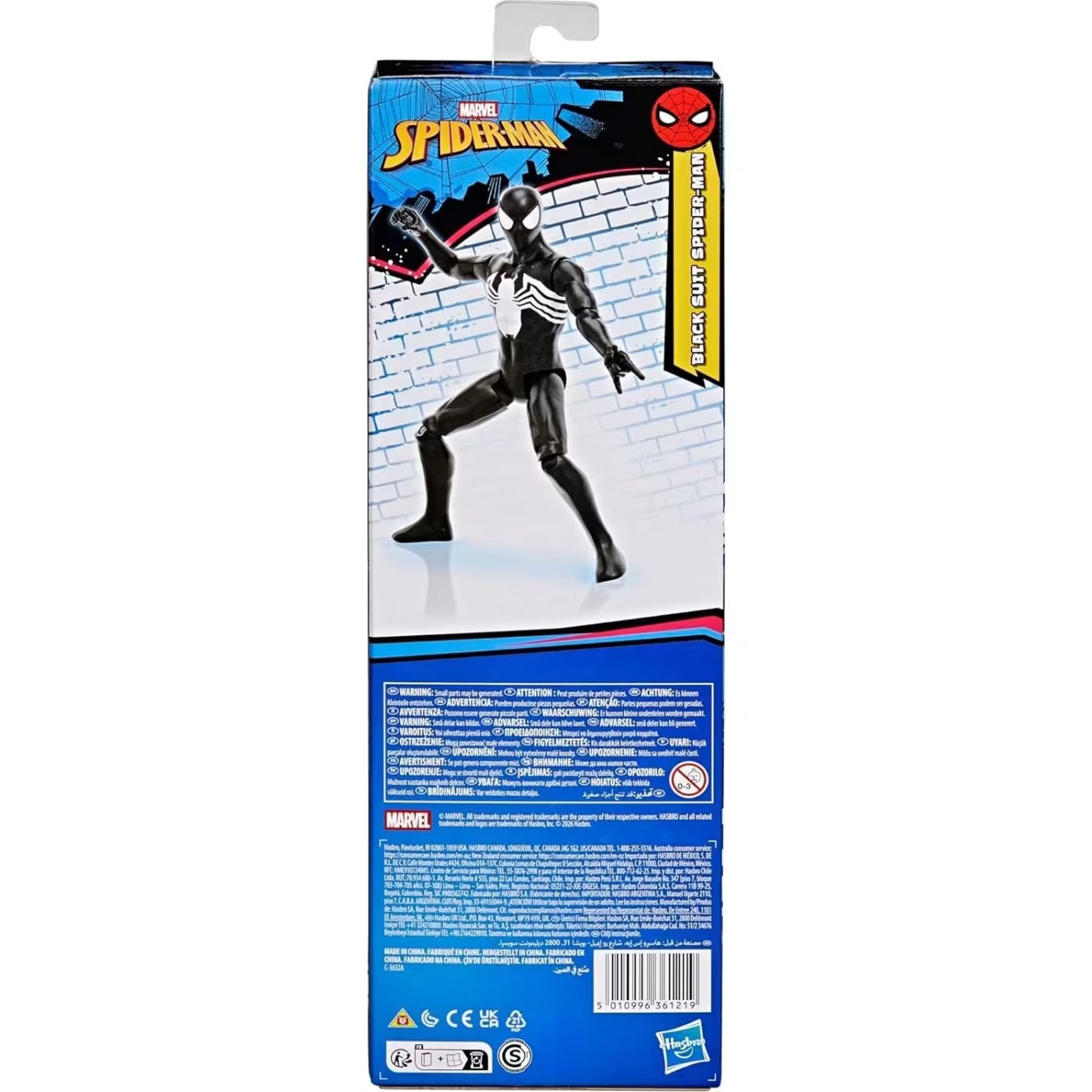 Marvel Spider-Man Titan Hero Series Black Suit Spider-Man Φιγούρα 30εκ (G2860) - Fun Planet