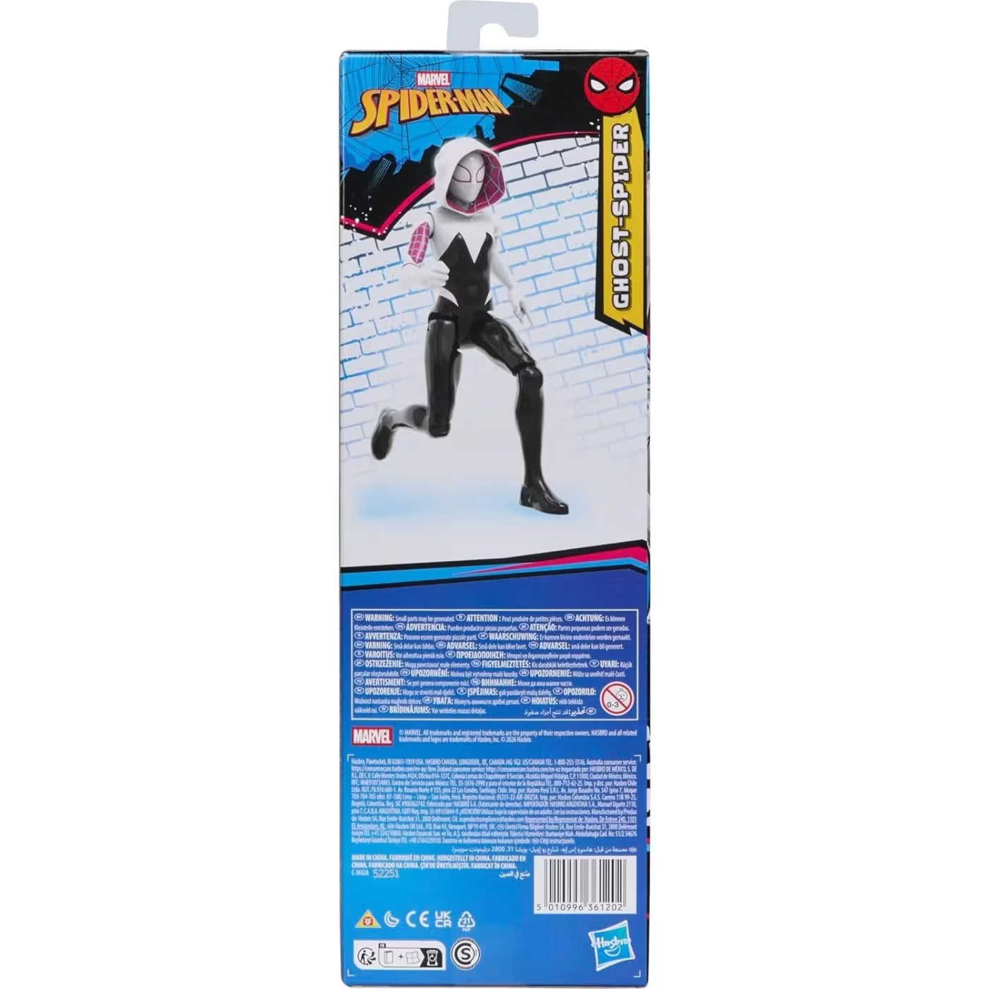 Marvel Spider-Man Titan Hero Series Ghost-Spider Φιγούρα 30εκ (G2858) - Fun Planet