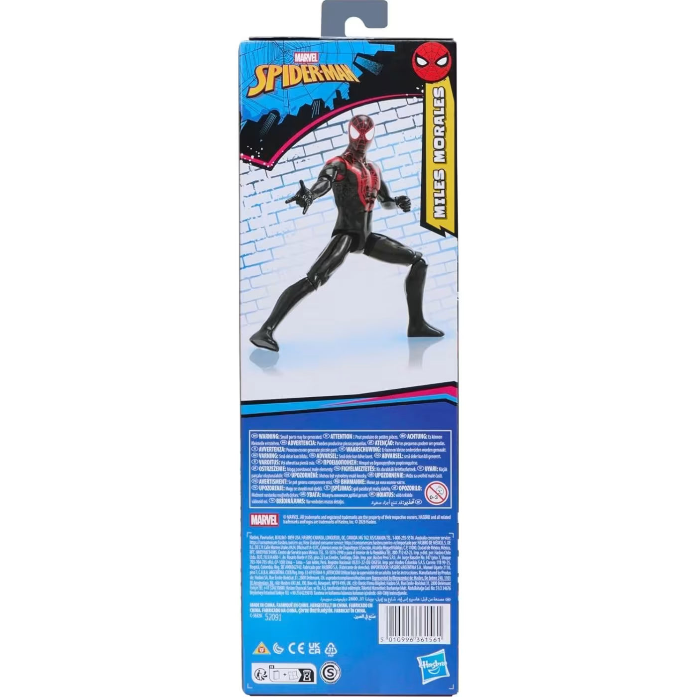 Marvel Spider-Man Titan Hero Series Spider-Man Miles Morales Φιγούρα 30εκ (G2857) - Fun Planet