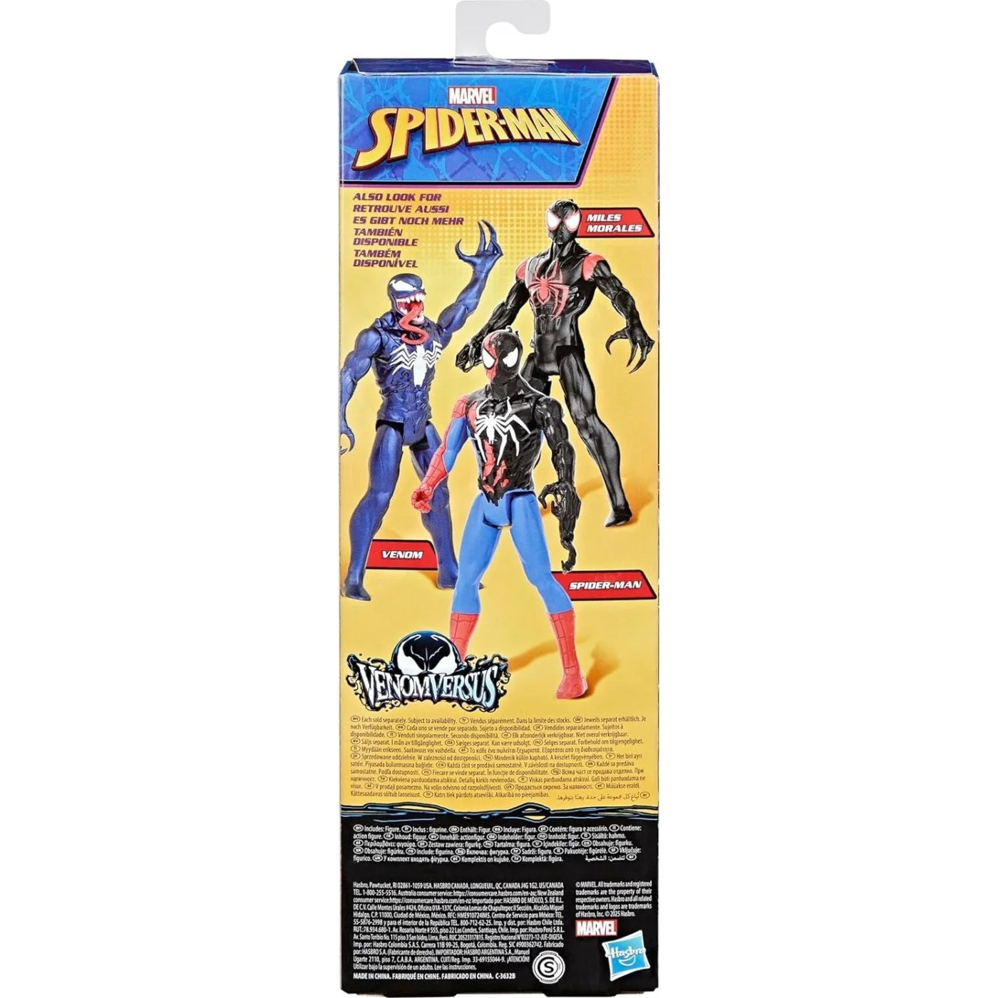 Marvel Spider-Man: Venom Versus - Miles Morales Action Figure (G0939) - Fun Planet