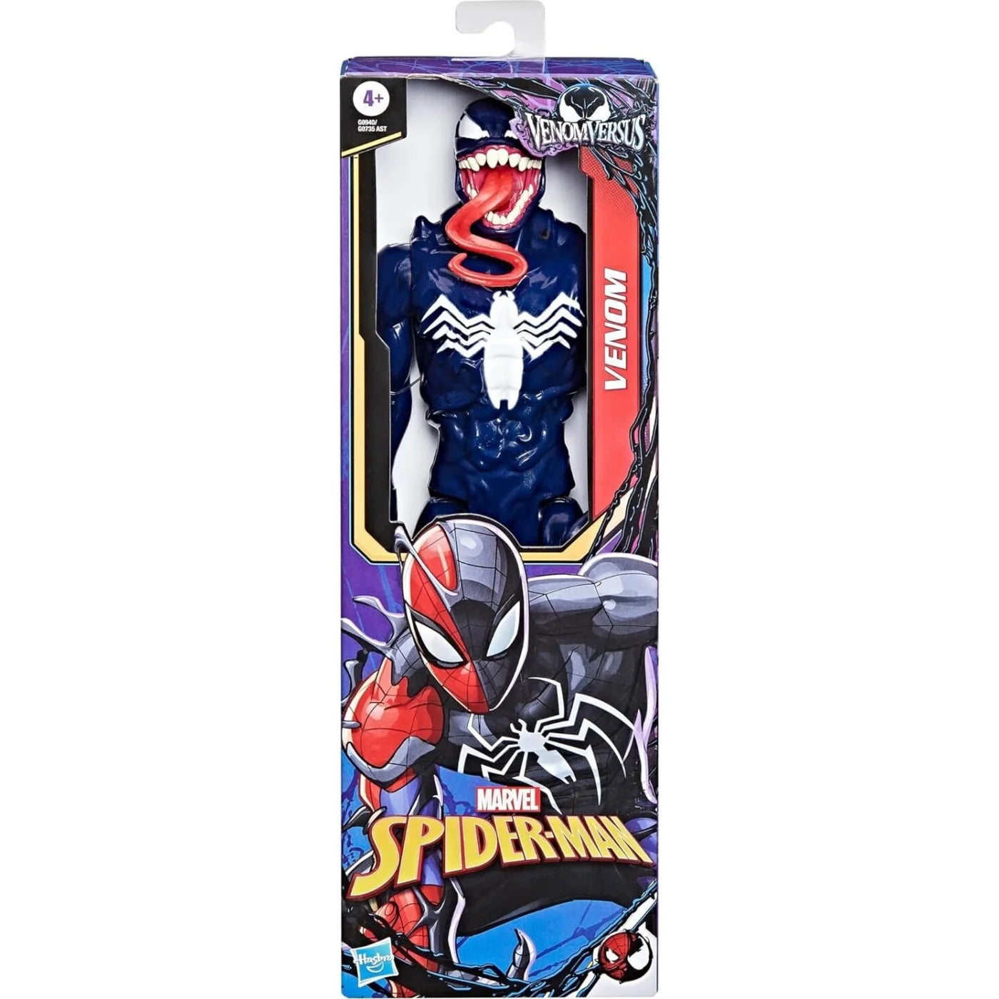 Marvel Spider-Man: Venom Versus - Venom Action Figure (G0940) - Fun Planet