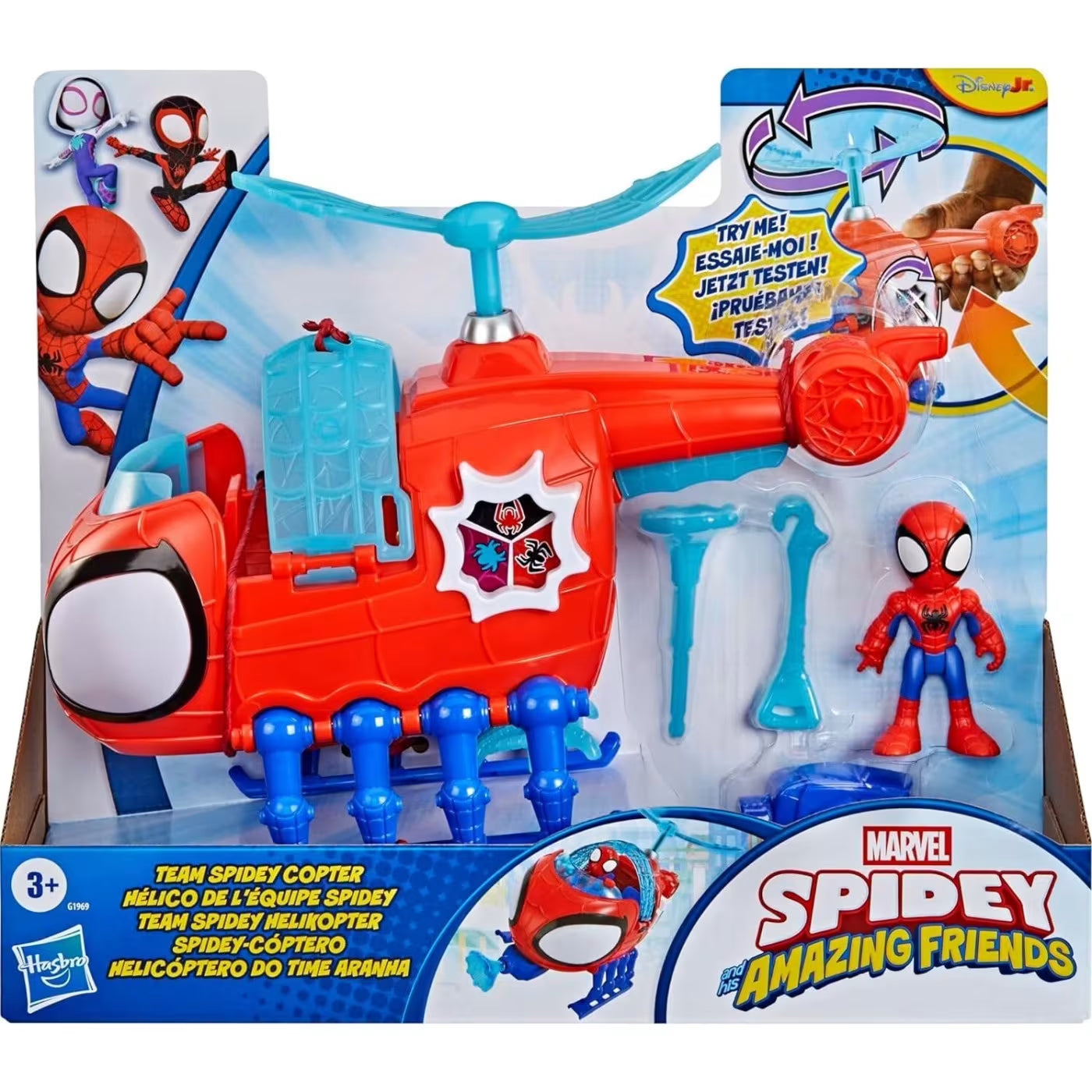 Marvel Spidey and his Amazing Friends Team Spidey Copter (G1969) - Fun Planet
