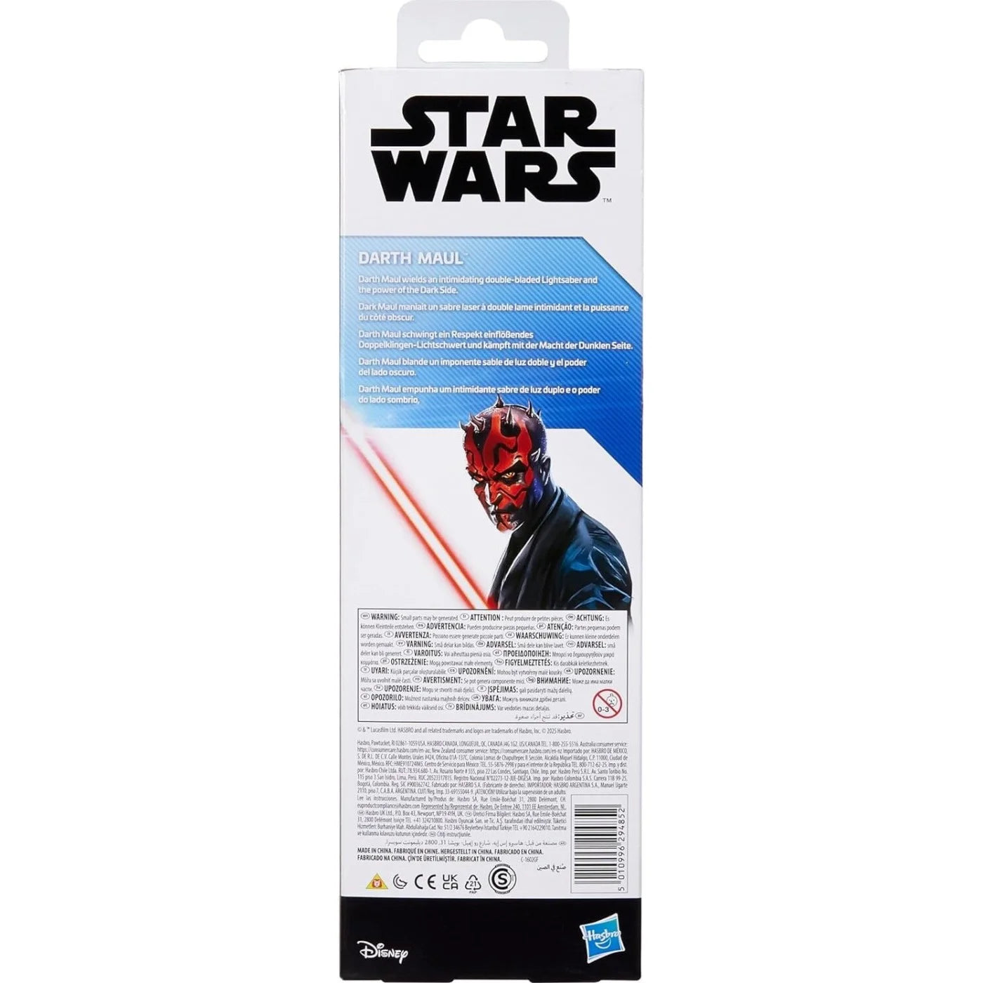 Star Wars Titan Hero Darth Maul Figure (G1278) - Fun Planet