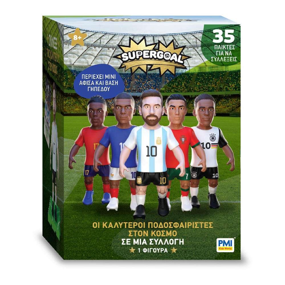 NBA Brick Heroes NBA Superstar Mini Figure Surprise Box (NBA00000)