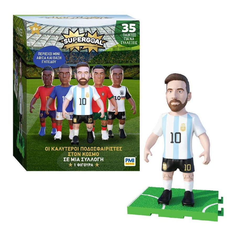 NBA Brick Heroes NBA Superstar Mini Figure Surprise Box (NBA00000)