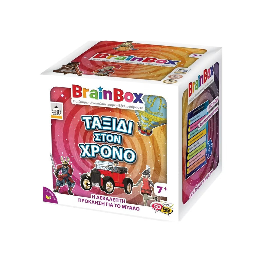 Brainbox Time Travel (93037)
