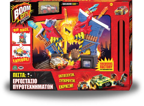 Λαμπάδα Boom City Racers Εργοστάσιο Πυροτεχνημάτων (BMC17000) - Fun Planet
