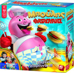 Επιτραπέζιο Mπούλης Φαταούλης (1040-30672) - Fun Planet