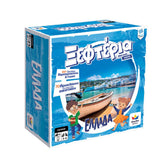 Desyllas Games Ξεφτέρια Ελλάδα (100782) - Fun Planet