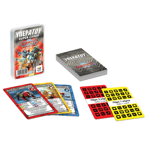 Gormiti Super Card Game Series 1 100911 Fun Planet