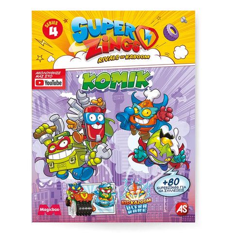Superzings serie 4 toy planet deals