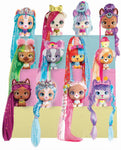 VIP Pets Σειρά 1 Glitter Twist (1013-71237) - Fun Planet