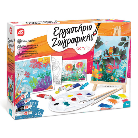 Εργαστήριο Ζωγραφικής Ακρυλικό AS Company (1038-11021) - Fun Planet