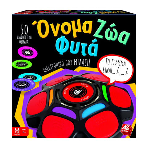 Επιτραπέζιο Όνομα-Ζώα-Φυτά Νέα Έκδοση (1040-20167) - Fun Planet