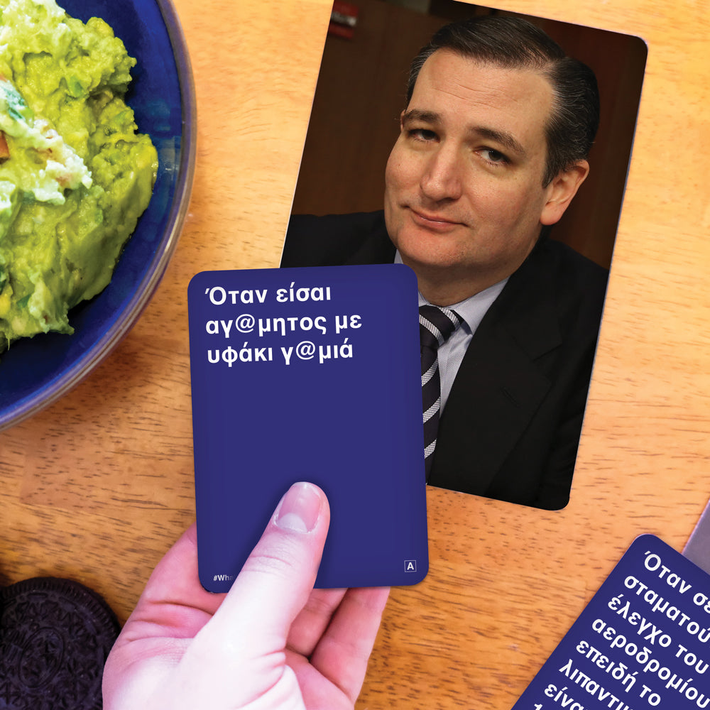 Επιτραπέζιο What Do You Meme - Fresh Memes Expansion Pack (1040-24200) - Fun Planet