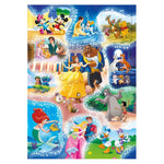 Clementoni Παζλ 60 Supercolor Disney Dance Time (1200-26992) - Fun Planet
