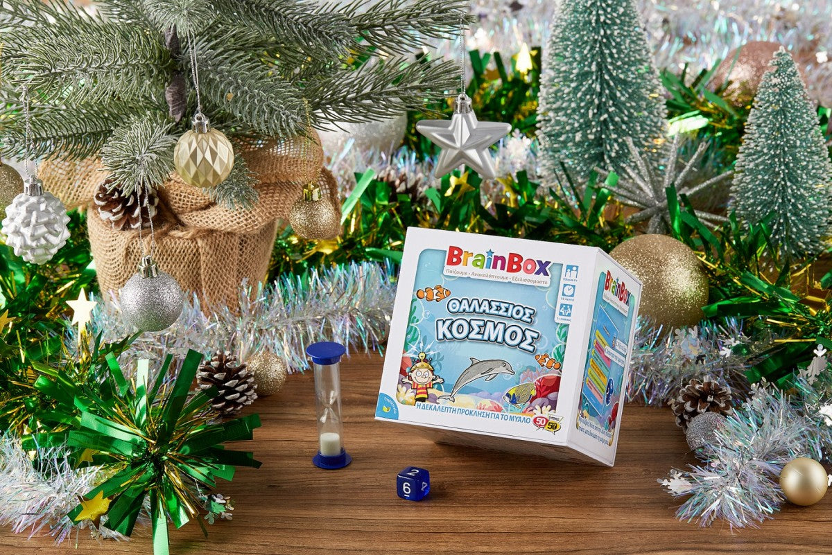 Brainbox Θαλάσσιος Κόσμος (93024) - Fun Planet