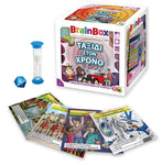 Brainbox Ταξίδι Στον Χρόνο (93037) - Fun Planet