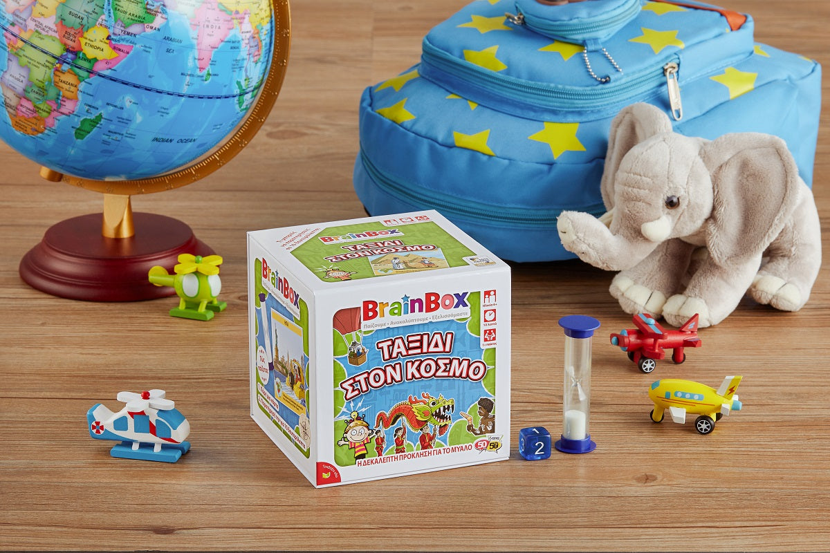Brainbox Ταξίδι Στον Κόσμο (93036) - Fun Planet