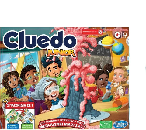 Cluedo Junior (F6419) - Fun Planet