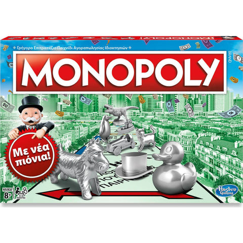 Επιτραπέζιο Monopoly Classic (C1009) - Fun Planet