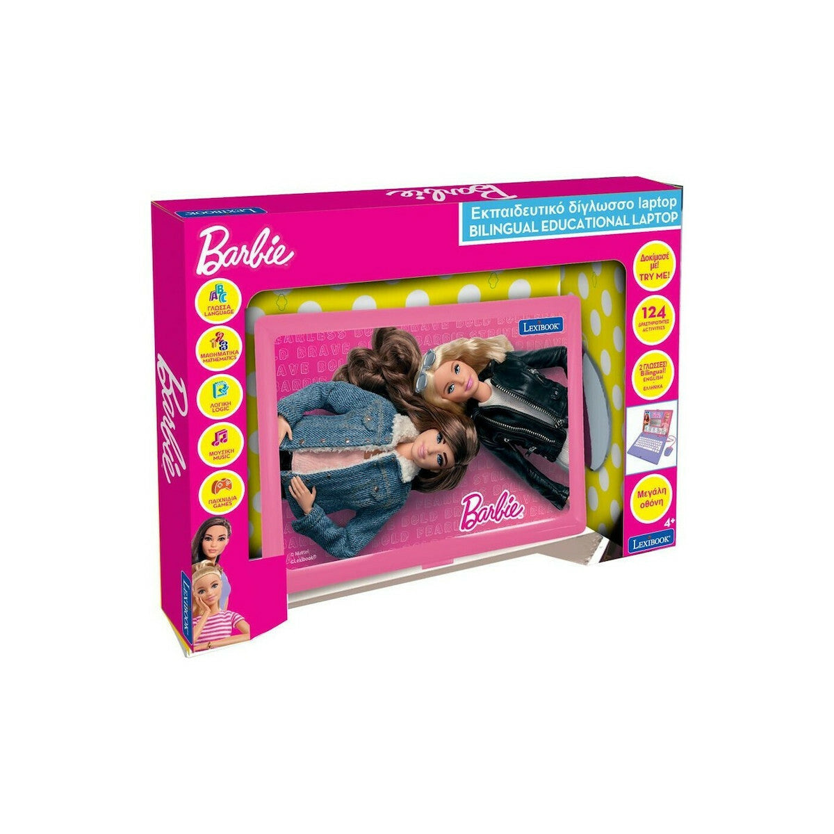 Laptop Barbie (25.JC598BBi8) - Fun Planet
