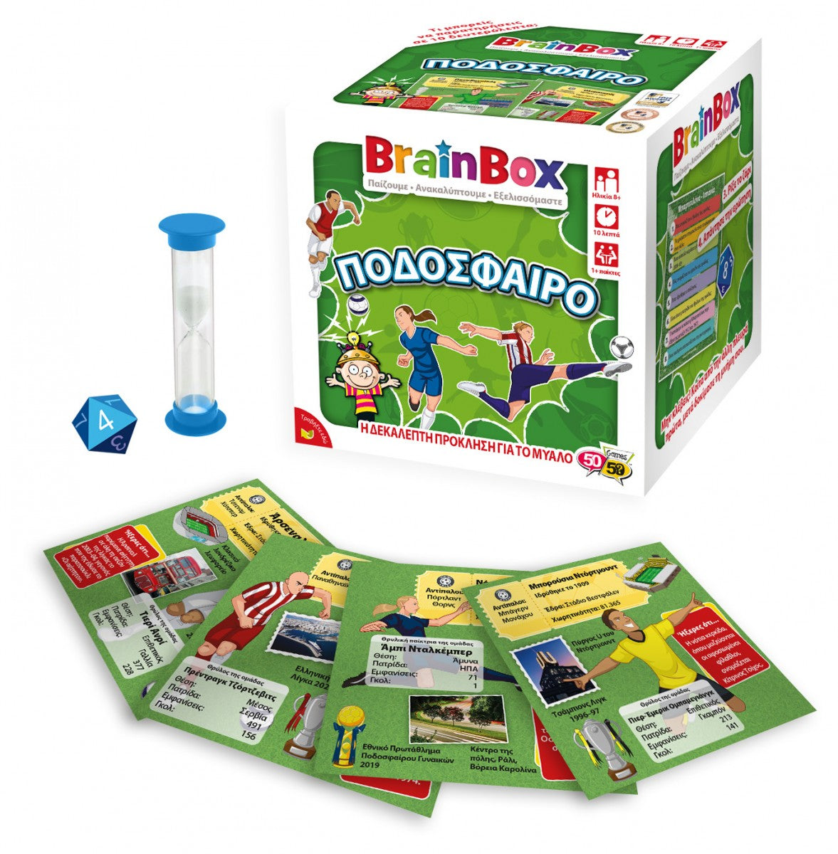 Brainbox Ποδόσφαιρο (13009) - Fun Planet