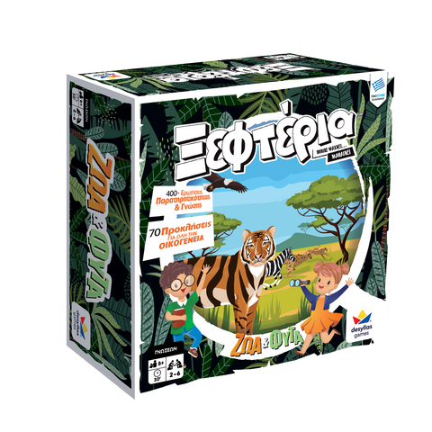 Desyllas Games Ζώα & Φυτά (100784) - Fun Planet