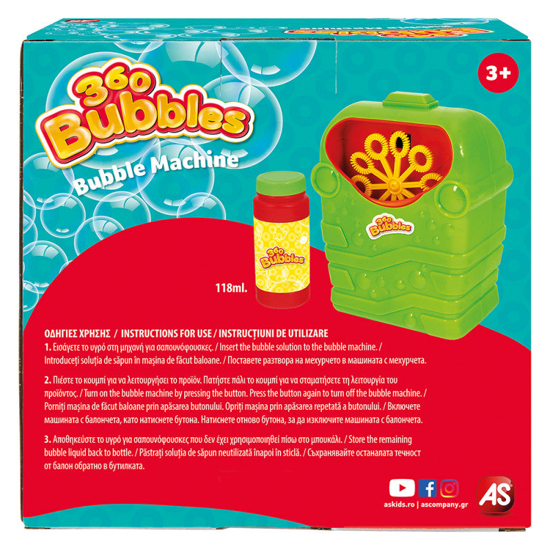 Μηχανή Για Σαπουνόφουσκες 360 Bubbles Ροζ (5200-01353) - Fun Planet