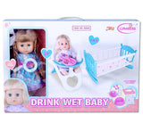 Drink Baby Wet Μωρό Με Καρέκλα & Κρεβάτι (HX829-7) - Fun Planet