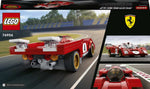 LEGO Speed Champions 1970 Ferrari 512 M (76906) - Fun Planet