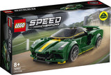 LEGO Speed Champions Lotus Evija (76907) - Fun Planet