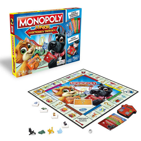 Monopoly Junior Ηλεκτρονική Τράπεζα (E1842) - Fun Planet