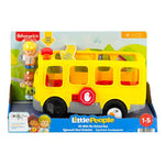 Fisher Price Little People Σχολικό Λεωφορείο - Έκδοση Πολλαπλών Γλωσσών (HDJ25) - Fun Planet