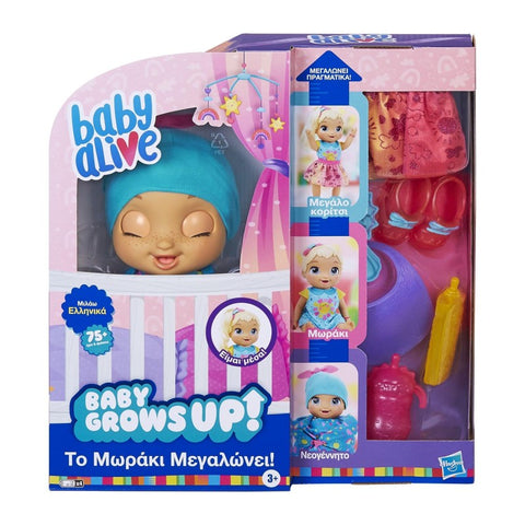 Baby Alive Μωράκι που Μεγαλώνει (E8199) - Fun Planet